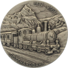 1. August-Taler 2007 - Gotthardbahn